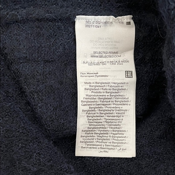 SELECTED FEMME Alpaca Wool Blend Navy Crew Neck Sweater, Size XL - Picture 8 of 9
